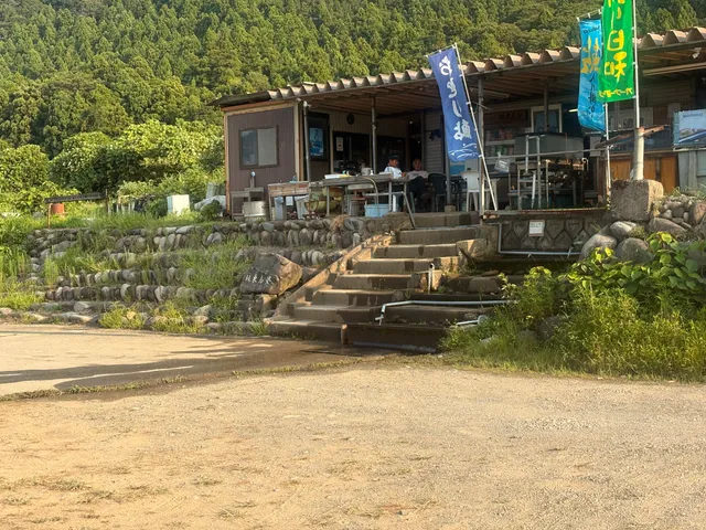 坂東島のオトリ店「坂東島塾」